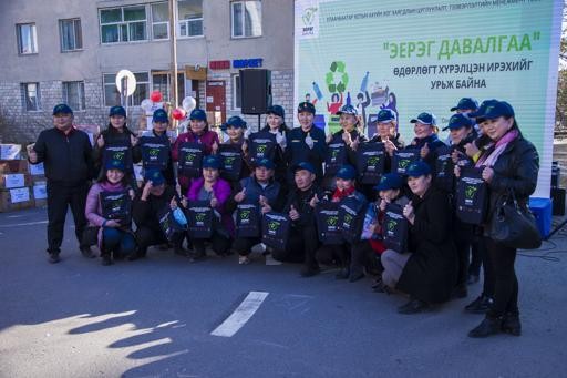 ЭЕРЭГ ДАВАЛГАА ӨДӨРЛӨГ АМЖИЛТТАЙ ЗОХИОН БАЙГУУЛАГДЛАА