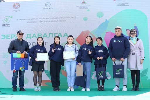ЭЕРЭГ ДАВАЛГАА ӨДӨРЛӨГ АМЖИЛТТАЙ ЗОХИОН БАЙГУУЛАГДЛАА