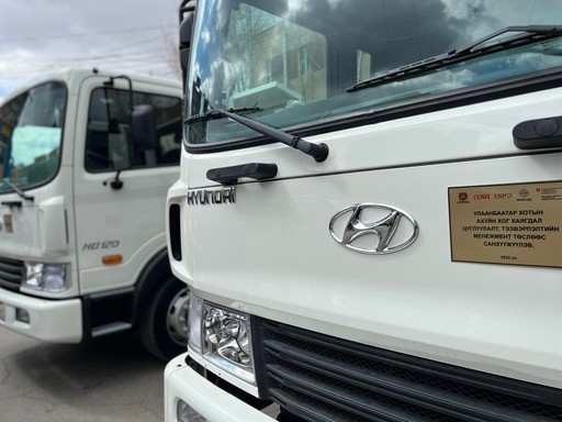 СОЛОНГОС УЛСЫН HYUNDAI БРЭНДИЙН ХОГ ТЭЭВРИЙН 2 АВТОМАШИНУУДЫГ ГАРДУУЛЛАА.